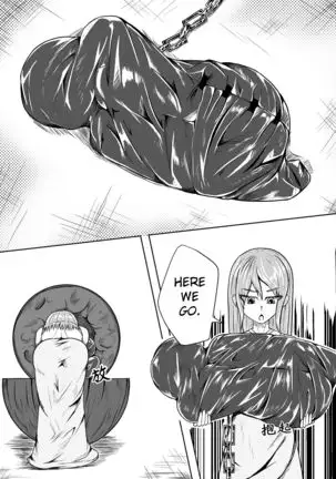 Whiser of Guidance 1-18