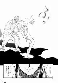 [Nishimura Arimi] Sweet Cute no Daibouken!