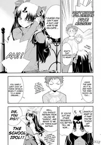 (C74) [Hapoi-dokoro (Okazaki Takeshi)] Claim (Fate/stay night) [English] [Fakku]
