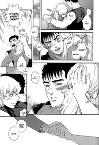 (SUPER21) [Killer Bambi (Matsumoto Inaki)] Sway (Berserk) [English] [Fat Chocobos]