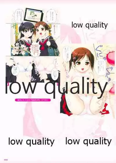 Nonohara Miki artworks De Historia Puellarum