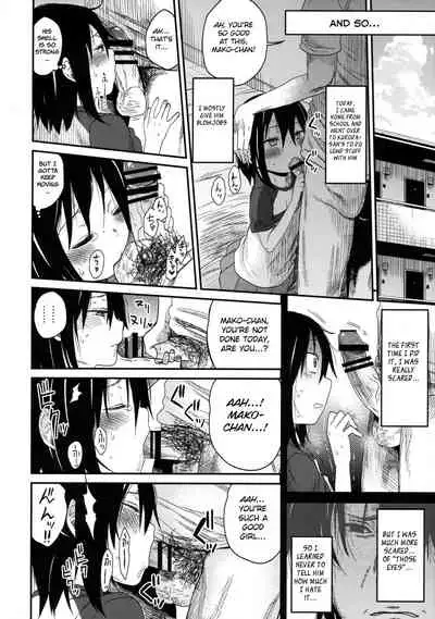 Tonari no Mako-chan Season 1 Soushuuhen