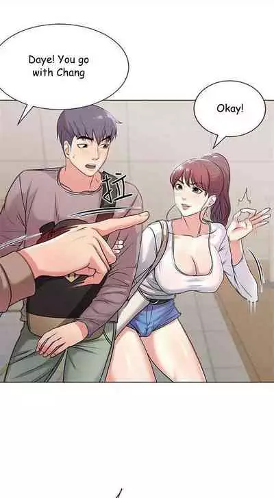 Eunhye's Supermarket Ch.24/?