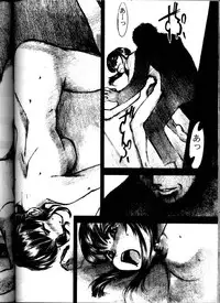 (C52) [Anime BROTHERS (Itsuki Kousuke)] Hakanairo (Tenchi Muyou!)