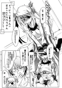 [RIBI Dou (Higata Akatsuki)] IS Girls 2 (IS <Infinite Stratos>) [Digital]