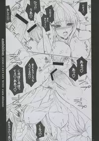 (C71) [FANTASY WIND (Shinano Yura)] ambition (Seiken Densetsu 3)