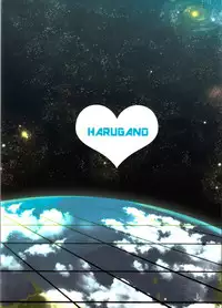 (C86) [Harugano (Harugano Kaoru)] Tadashii Chikyuujin no Shitsukekata (ALDNOAH.ZERO) [English]