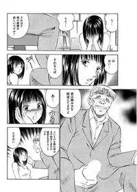 Men's Gold 2017-08 [Digital]