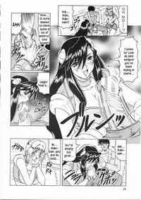 [Jamming] Japanese♥Like Ch.1-5 [English] [Kusanyagi]