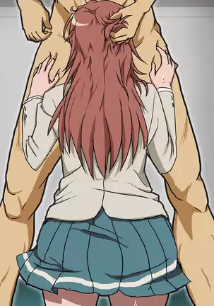 モーレツ宇宙快楽