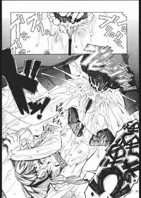 [Sumire Club] TATESEN 2/2