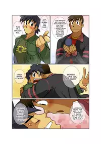 [Gamushara! (Nakata Shunpei)] Case [English] [BARAdise Scanlations] [Incomplete]