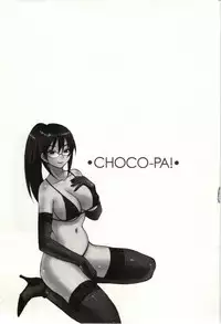 [Pon Takahanada] Choco Pa! vol.01