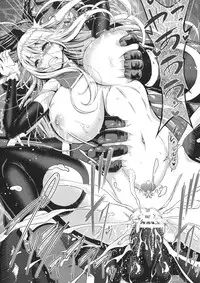 [Anthology] Seigi no Heroine Kangoku File DX Vol. 8