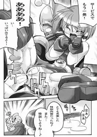 (C65) [Z-TABUKURONEKO HOUSE (Gyonikun)] DOKKOI LIFE! (Sumeba Miyako no Cosmos-sou)