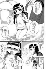 Comic LO 2009-02 Vol. 59