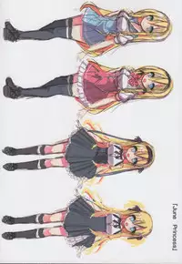 [Ayuma Sayu] Junai Maniac