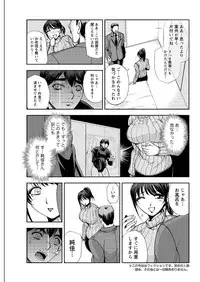 Action Pizazz Special 2016-02 [Digital]