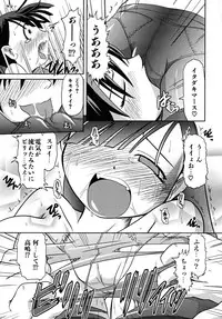 [Takura Mahiro] Takuramakan Tenrankai - Taklamakan Exhibition