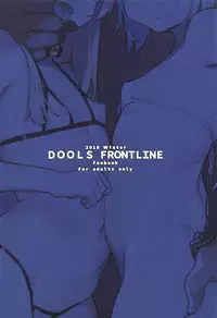 (C95) [SHIOHAMA (kylin)] Saimin TMP & PKP (Girls' Frontline)