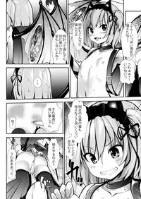 Sekai Shuumatsu Dokei