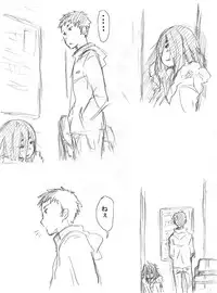 [Yanagida Fumi Futoshi] 幼女落書き漫画モドキ