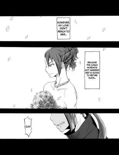 Coach Watashi no Unko Tabetekudasai! | Coach, Please Eat My Poop!