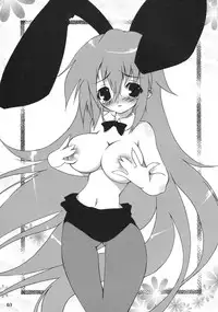 (C70) [RIKI (RIKI)] FaQ (Fuck you) Mikuru (Suzumiya Haruhi no Yuuutsu)