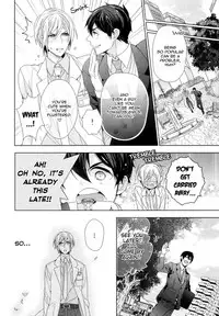 [Owal] Omoichigai ga Koi no Tane Ch. 1 [English] [NijiNiji Nikubou Scans]