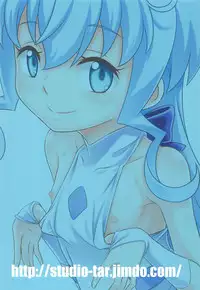 [Studio Tar (Kyouichirou)] Sara-chan de Mass-Diver!! (Gundam Build Divers)