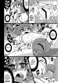 (C78) [MegaSoundOrchestra (Sanwaribiki)] Gensou Enkou -SCARLET- (Touhou Project) [English] =LWB=