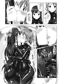 [Cheeseyeast (Naka)] Yumewatari no Mistress Client Side [Digital]