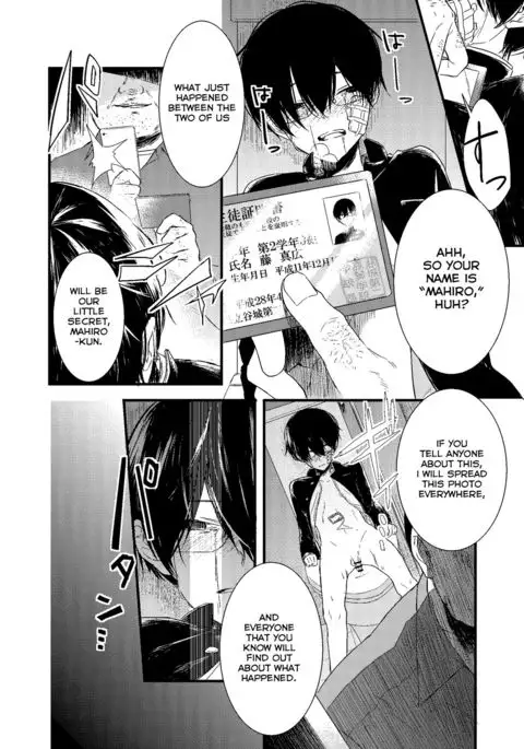 Mobu Oji-san Demo Koi ga Shitai! Ch.1