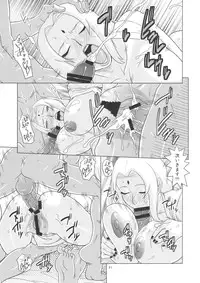 (C82) [ACID-HEAD (Murata.)] NARUHON + Reizoku Jotei (ONE PIECE, NARUTO)