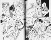 [Hashiba Noriko] Karappo | 關於愛情 [Chinese]