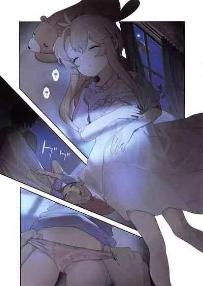 (C94) [Ngamura-san (Ohisashiburi)] Ohix 2 + Free Paper (Various)[[XK007冷门汉化]]