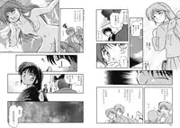 [Akiba Nagi] Houkago [Digital]