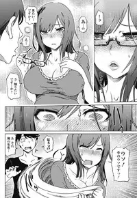 COMIC Penguin Club Sanzokuban 2018-07 [Digital]