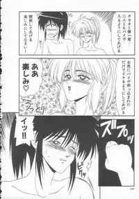 [Ikoma Ippei] Sentensei Dorei - Onna Kyoushi Hen