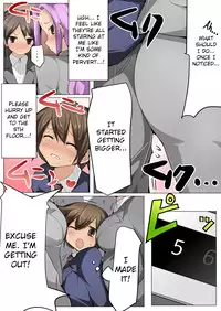 [excess m (zzinzinz)] Chou Micchaku! Harem Elevator [English] [Brolen] [Digital]