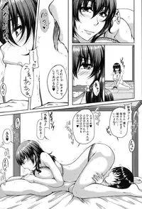 COMIC MILF 2015-02 Vol. 22