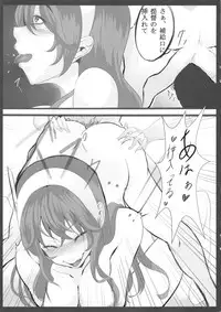 (C89) [Zettai Bluenoid (Endou)] Ichiya Gentei Yasen (Kantai Collection -KanColle-)