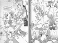 [Anthology] Makai Tenshi Djibril + EPISODE 2