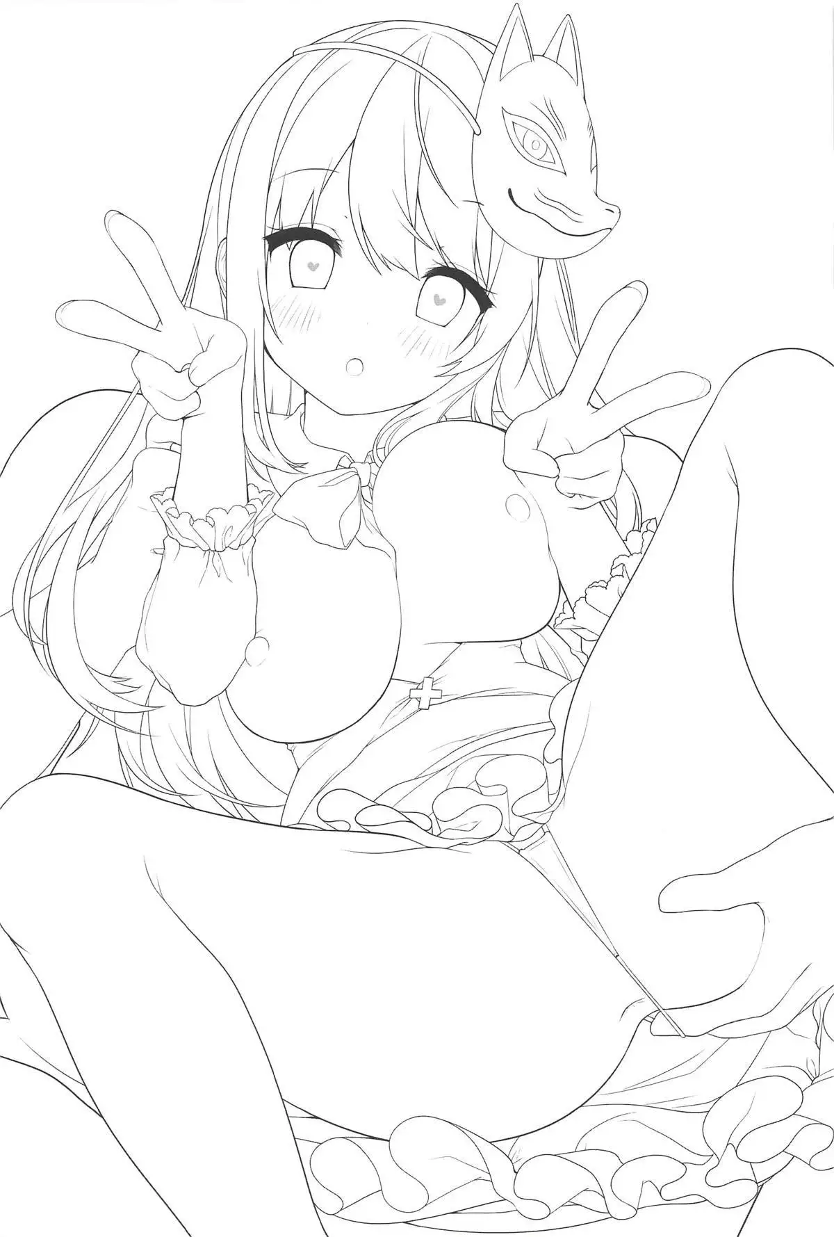 Kokoro-chan to Jouzu ni Dekiru kana?