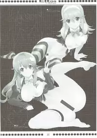 (C87) [Jekyll and Hyde (Mizuki Makoto)] ER04 (Various)