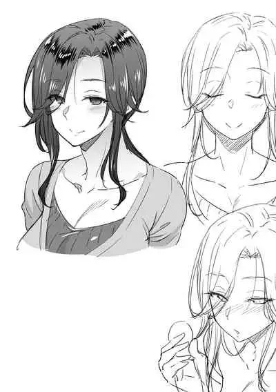 ハル色カノジョ