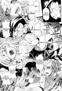 [Maybe] Mankai Otome [English] [YQII & 4dawgs]