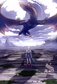 (C90) [Studio Pal (Nanno Koto)] Other Zone 6 ~Hito Modoki~ [Chinese] [無邪気漢化組]