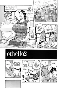 [Jeanne DA'ck] Hug Hug Boing [English] [SaHa]