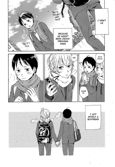 [Taurin 1 Oku (Tataru)] Skirt in the Kataomoi | Skirt in the Unrequited Love [2019-01-14] [English] {Chin²}